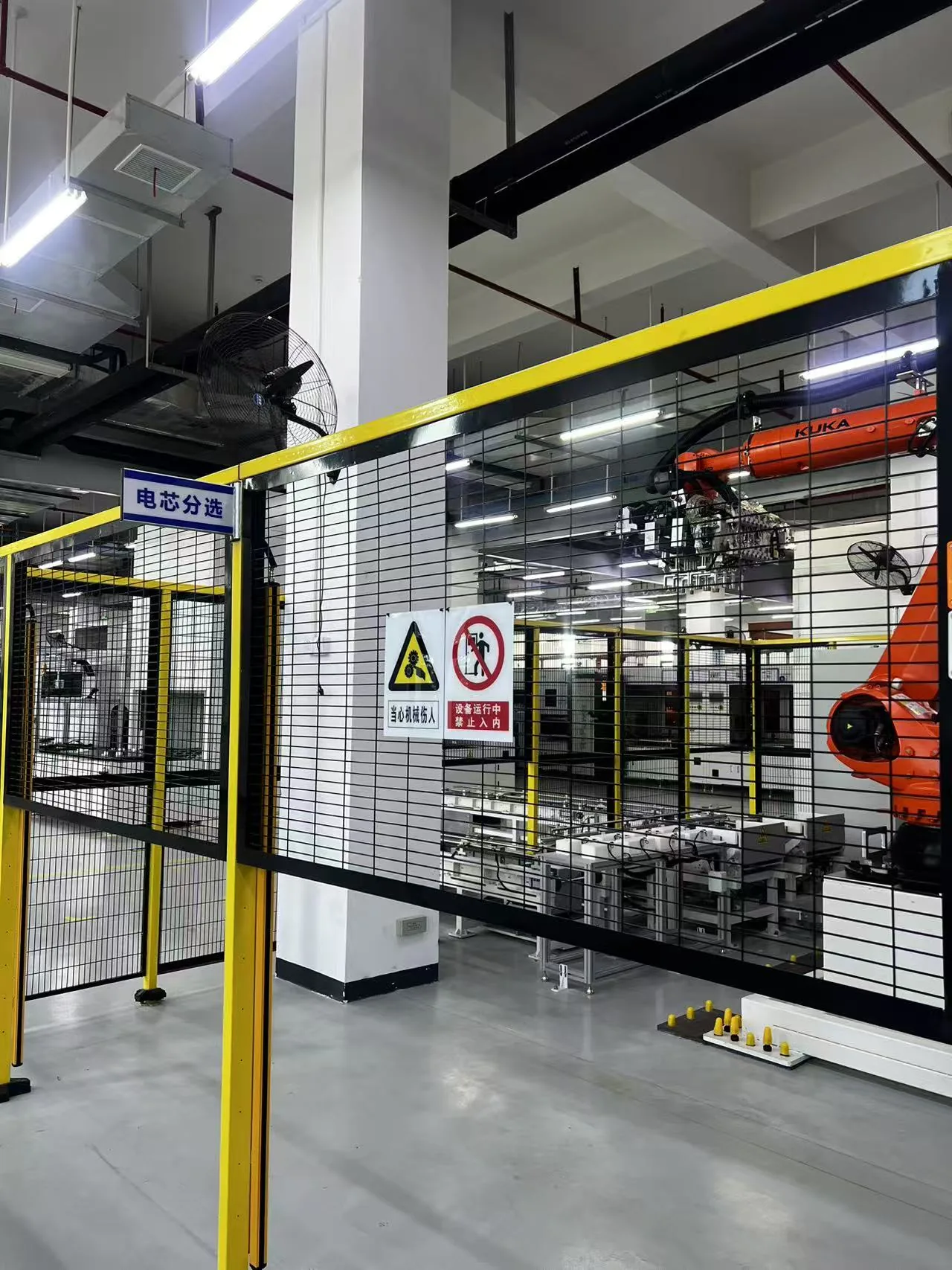 Oilfield Energy Storage Systems product photo 4